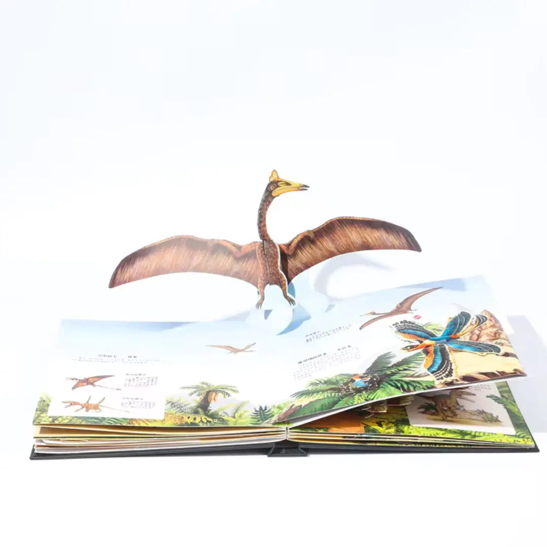 🦖DinoPop Aventure - Transformez la lecture en aventure