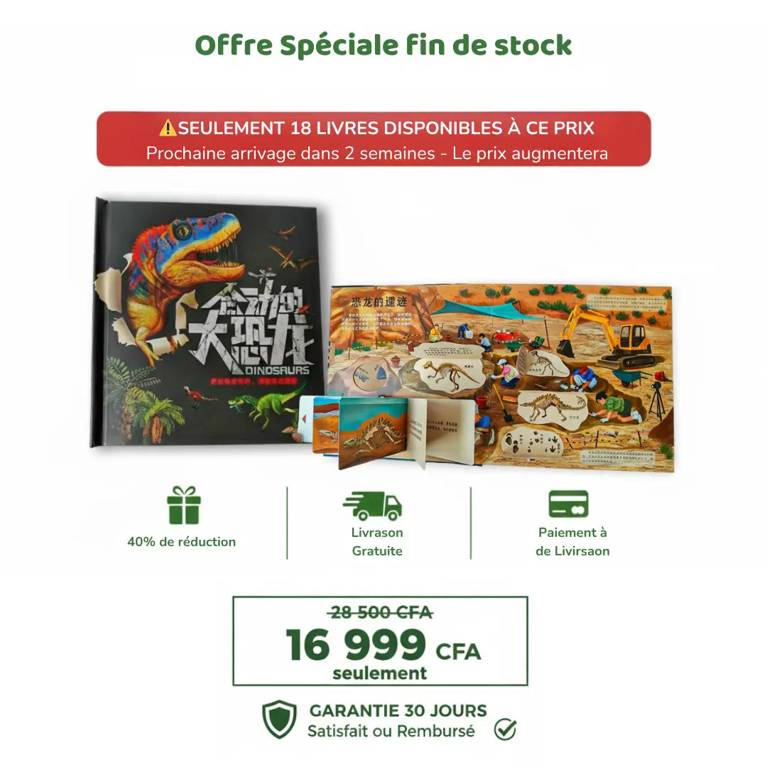 🦖DinoPop Aventure - Transformez la lecture en aventure